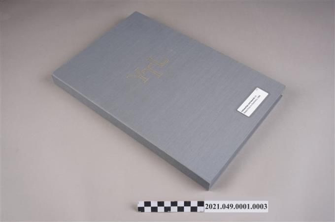 李遠哲諾貝爾獎獎狀外盒