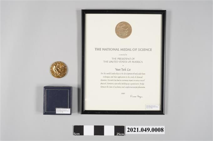 李遠哲1986年美國總統科學獎證書及獎章組 (共4張)