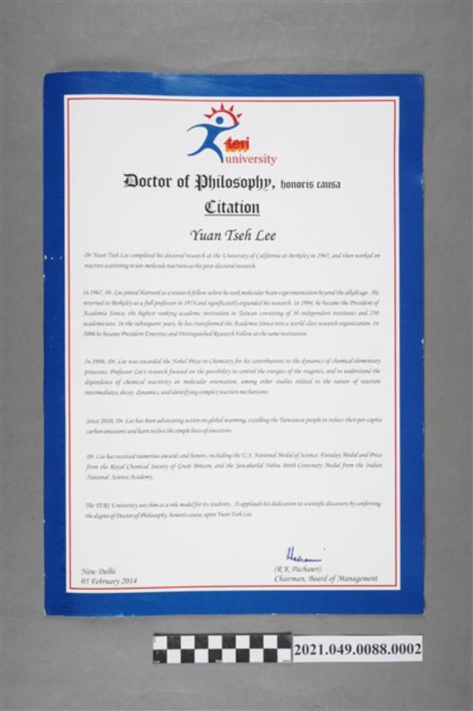 李遠哲2014年印度新德里泰瑞大學名譽博士證書2 (共2張)