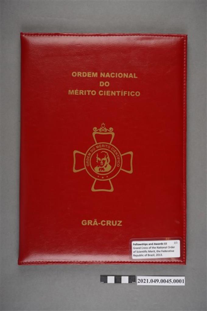 李遠哲2013年巴西國家勳章-科學貢獻國家大十字勳章證書 (共3張)