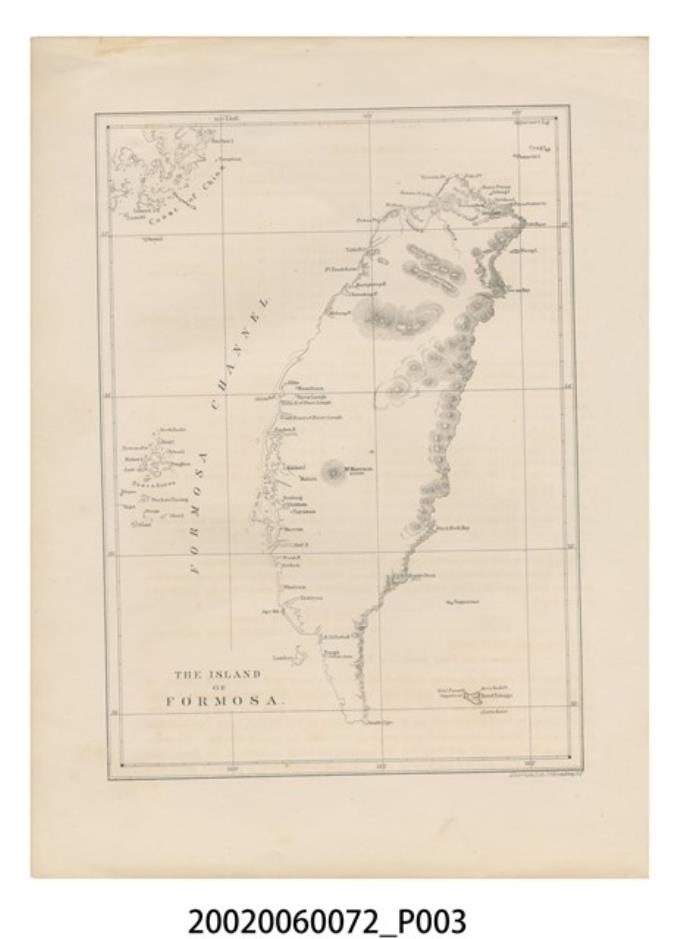 James Ackerman〈福爾摩沙島地圖〉