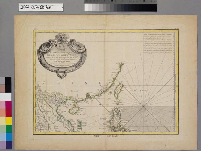 Rigobert Bonne〈東印度航海圖〉 (共4張)