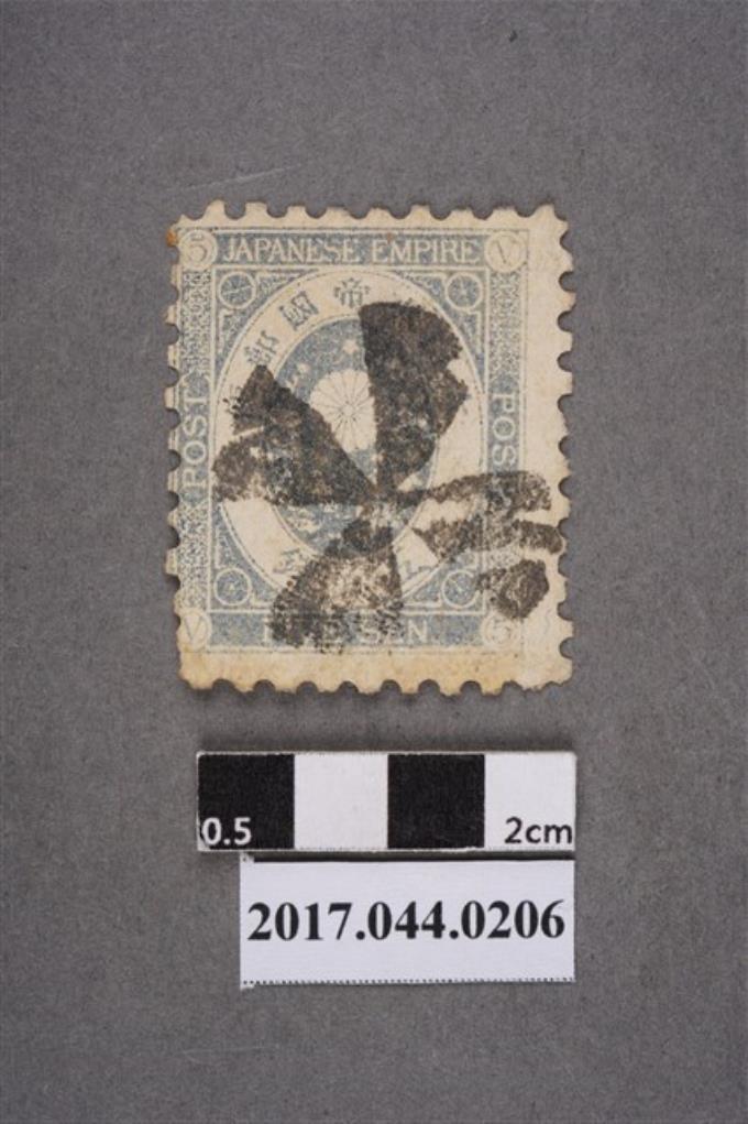 大日本帝國郵便五錢郵票 (共2張)