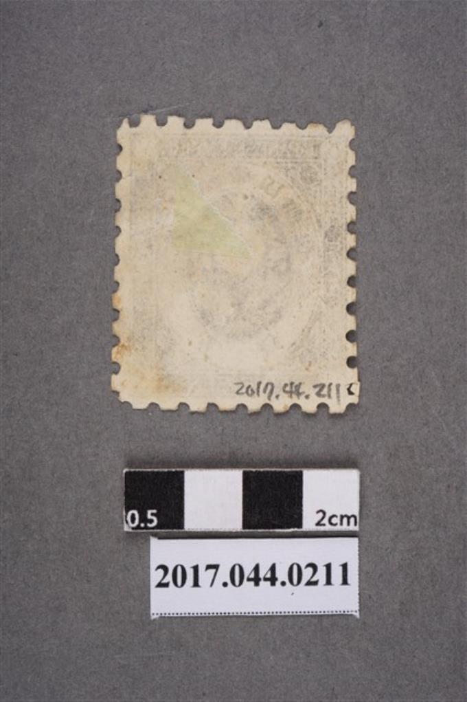 大日本帝國郵便郵票五錢