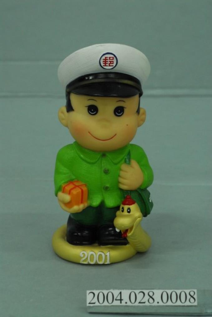 中華郵政2001年男娃娃 (共4張)
