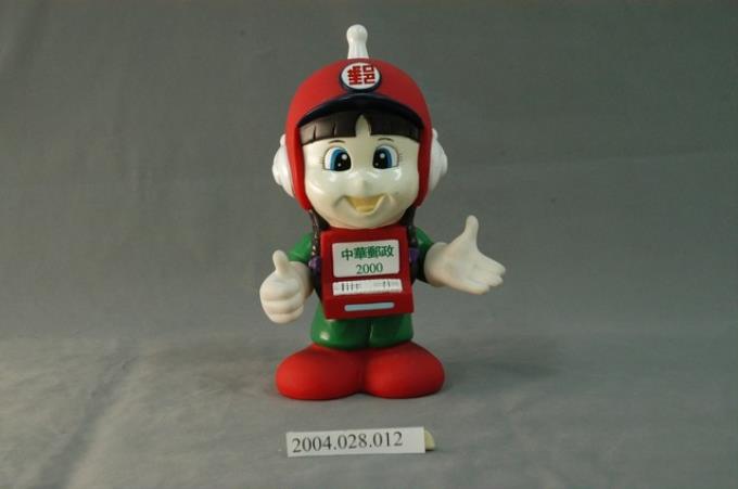 中華郵政2000年女娃娃 (共3張)