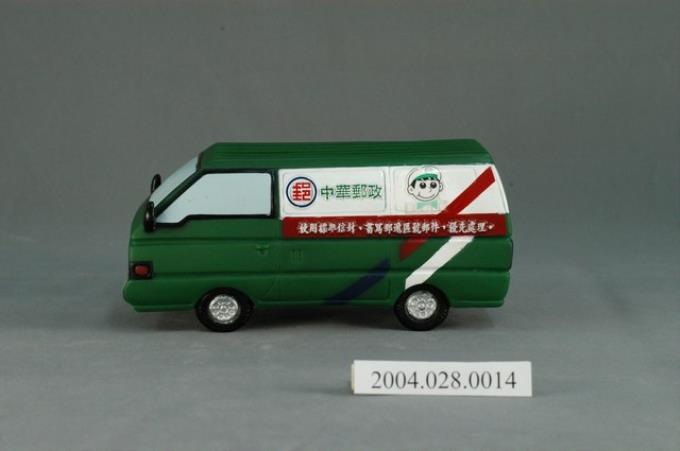 中華郵政2000年郵政車 (共4張)