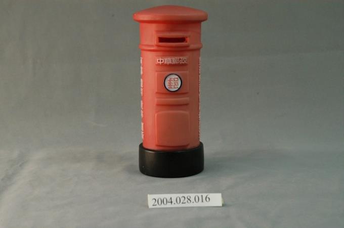 中華郵政紅色郵筒