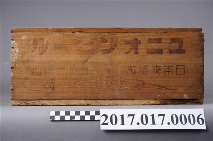 日本麥酒鑛泉株式會社啤酒木箱 (共9張)