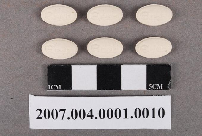橢圓形米色GRNE字樣藥錠 (共4張)
