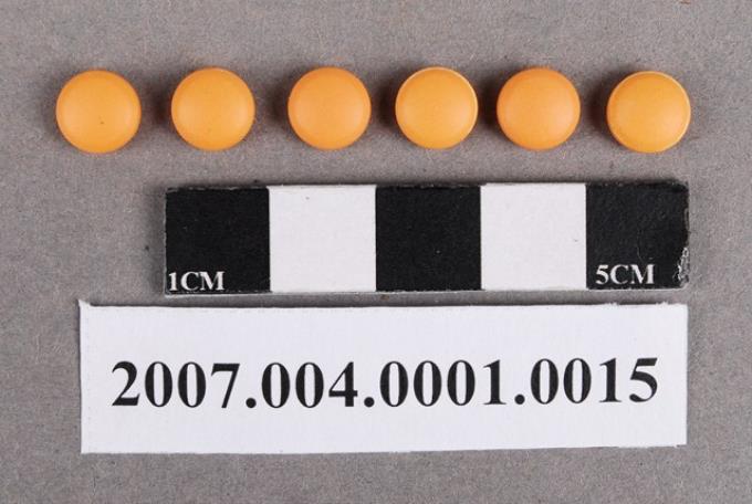 圓形橘色藥錠 (共4張)