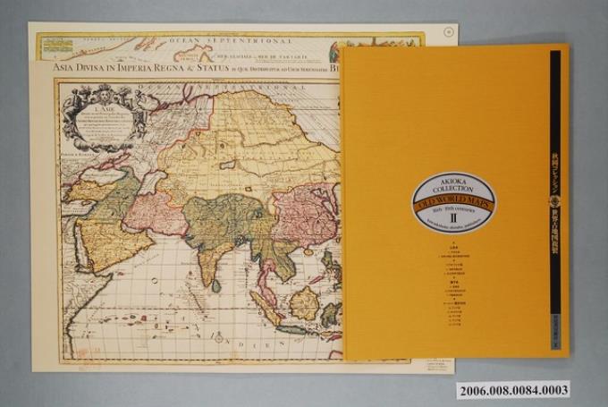 《世界古地圖集成：秋岡收藏》世界古地圖仿製12幅 (共1張)