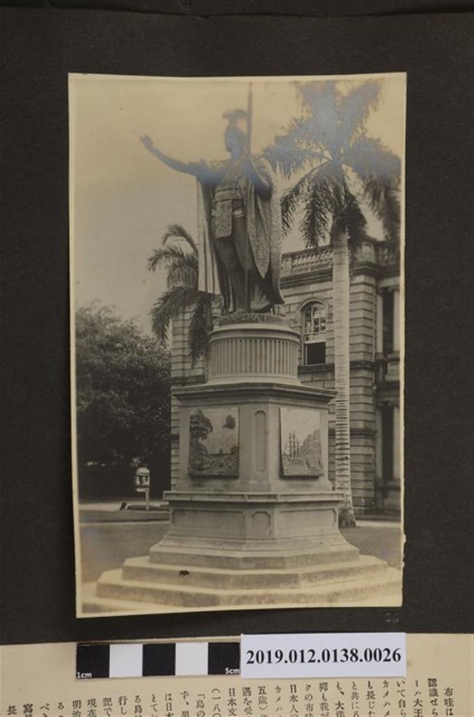布哇島的國王雕像 (共2張)