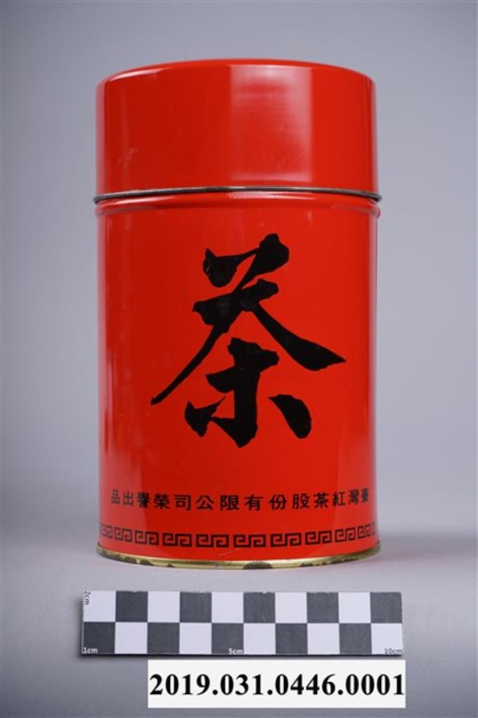 臺灣紅茶股份有限公司監製台紅茗茶茶罐1 (共7張)