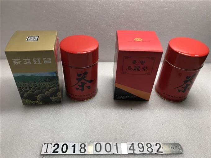 臺灣紅茶股份有限公司監製台紅茗茶茶罐 (共6張)