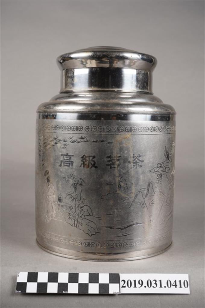 金屬製高級茗茶茶葉罐 (共5張)