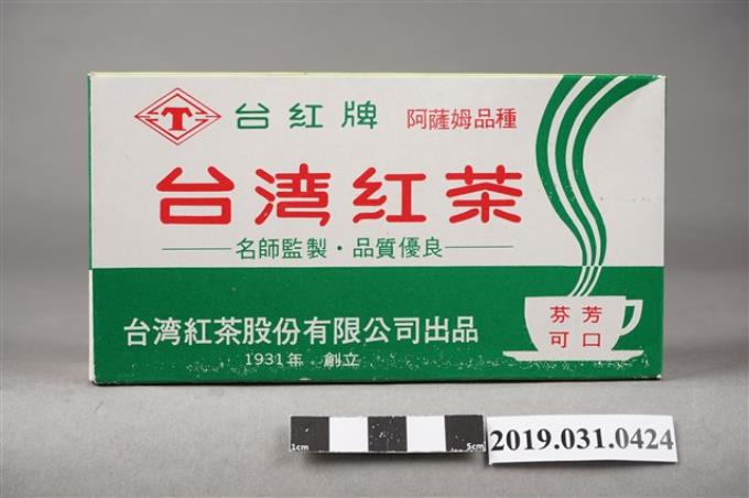 臺紅牌綠色盒裝臺灣紅茶 (共6張)