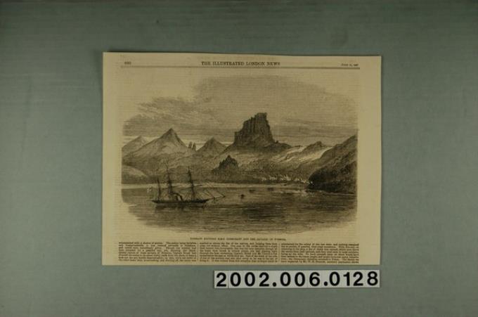 1867年6月15日《倫敦新聞畫報》之〈英國船艦鸕鶿號及福爾摩沙島上野蠻人的衝突〉 (共3張)