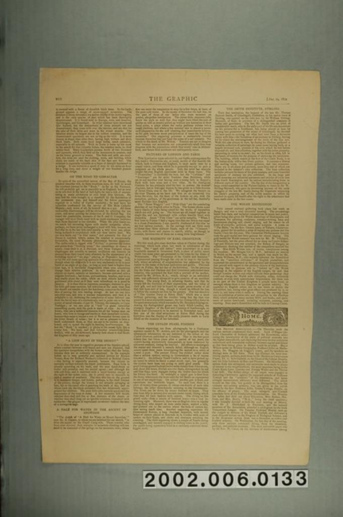 1874年8月29日英國《圖畫報》之〈日本軍隊遠征福爾摩沙〉等 (共2張)