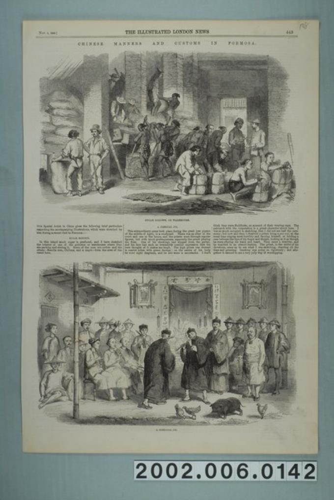 1859年11月5日《倫敦新聞畫報》之〈福爾摩沙島上漢人的禮儀和風俗 2〉 (共2張)