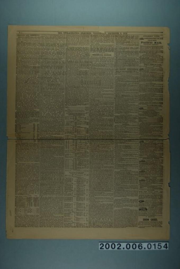 《費城詢問報》1874年12月2日散頁 (共3張)