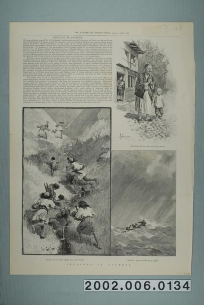 1890年4月5日《倫敦新聞畫報》之〈速寫福爾摩沙 5〉 (共3張)
