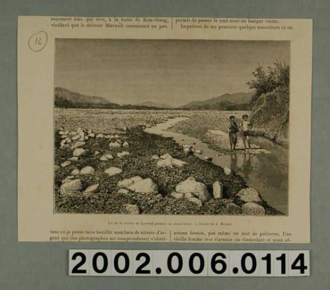 莫納特繪〈枯水期的荖濃溪河床〉 (共6張)