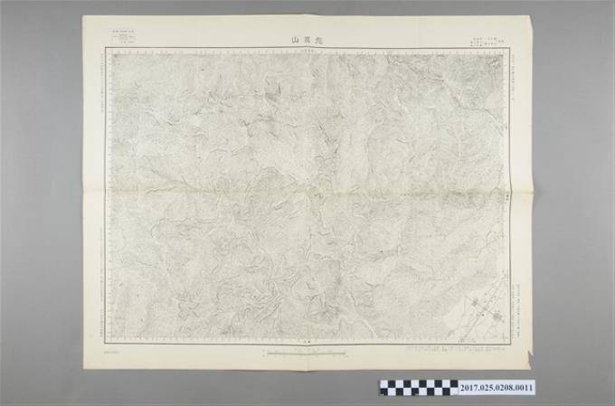 大日本帝國陸地測量部〈5萬分之1能高山地形圖〉 (共2張)