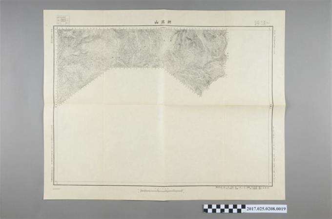 大日本帝國陸地測量部〈5萬分之1新高山地形圖〉 (共2張)
