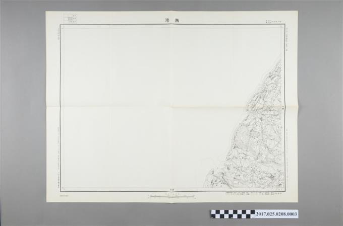 大日本帝國陸地測量部測繪並出版〈5萬分1舊港地形圖〉 (共2張)
