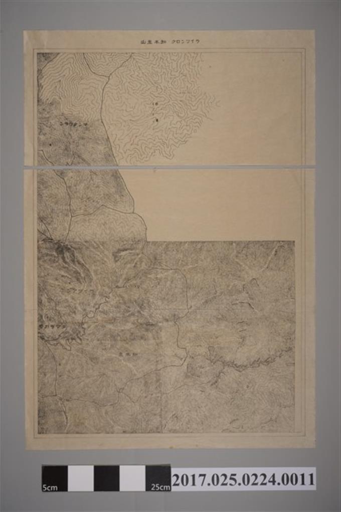〈ライフンロク知本主山地形圖〉 (共2張)