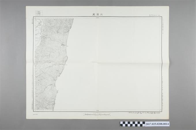 大日本帝國陸地測量部〈5萬分之1水璉尾地形圖〉 (共2張)