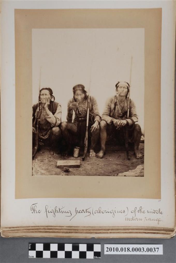 西部中央山脈的原住民戰士 (共2張)