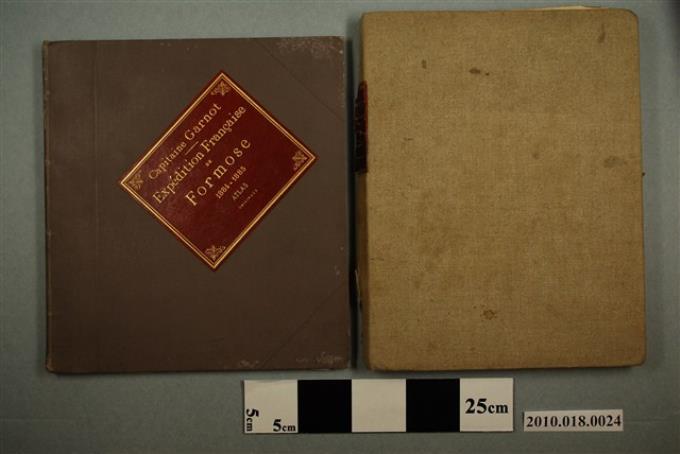 《1884-1885年法國人遠征福爾摩沙》作者手稿 (共7張)