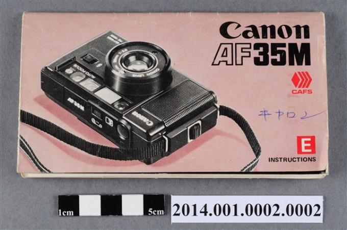 AF35M相機說明書 (共4張)