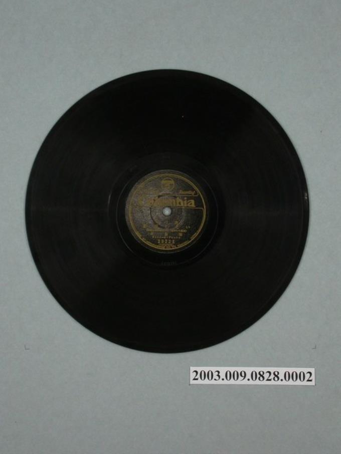 日本古倫美亞唱片公司發行編號「29223」日語流行歌曲專輯《海上冬雨》10吋蟲膠唱片 (共2張)