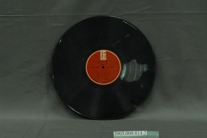 海山唱片公司出品編號「LS-2202」國語流行歌曲專輯《母親》12吋塑膠唱片 (共4張)