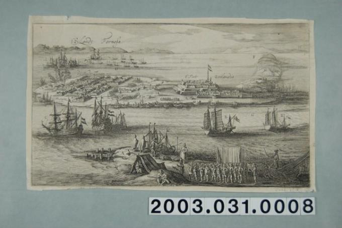 鄭成功與荷蘭戰役版畫 (共2張)