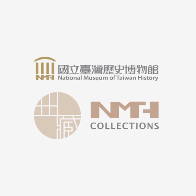 木雕薦盒- 藏品資料- 國立臺灣歷史博物館典藏網