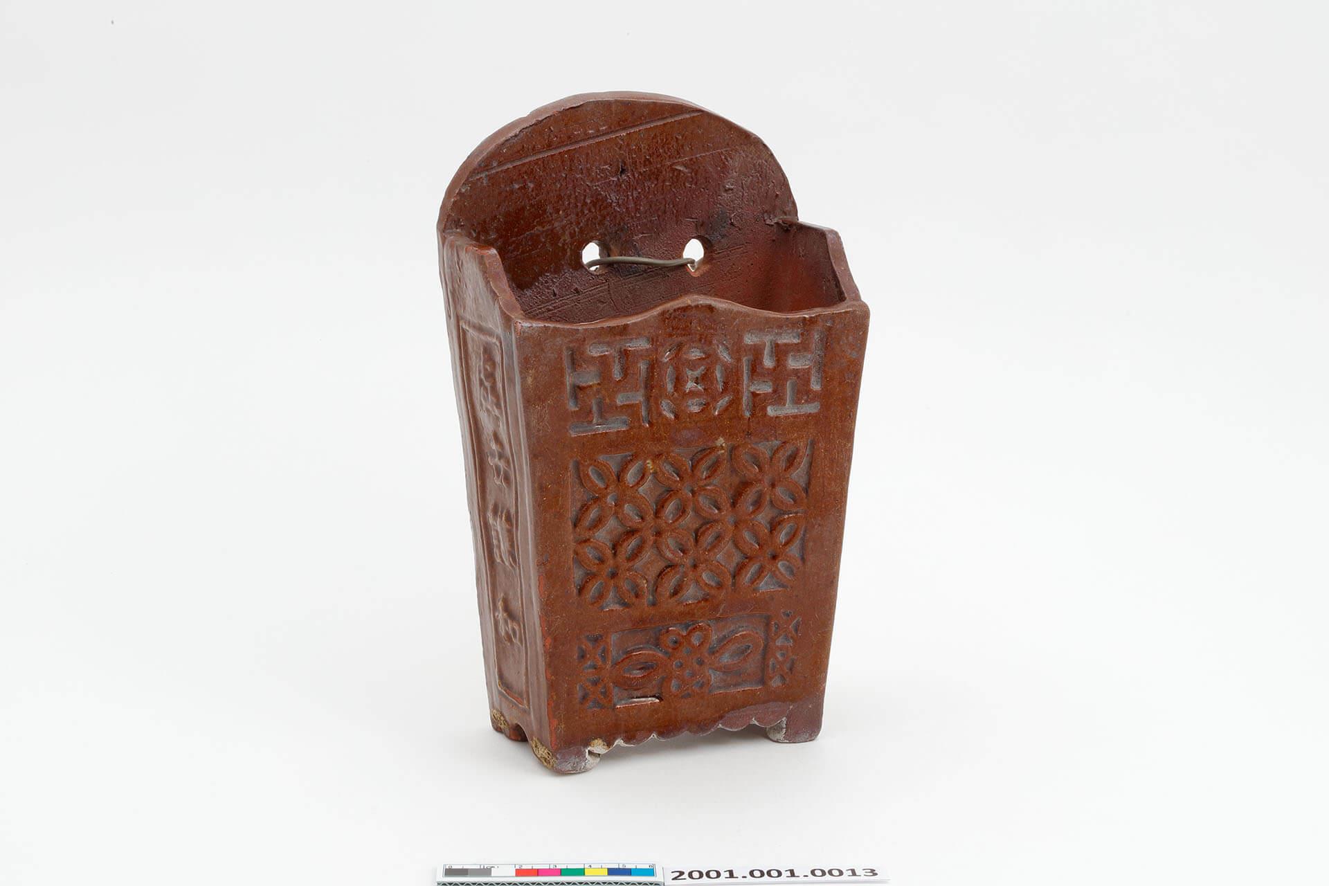 磚燒方形雙卍字紋筷筒 (共2張)
