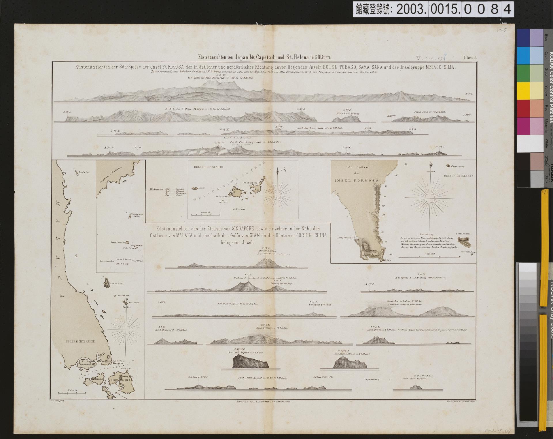 普魯士王家海軍〈自日本至開普敦、聖赫勒拿島間五地圖〉 (共1張)