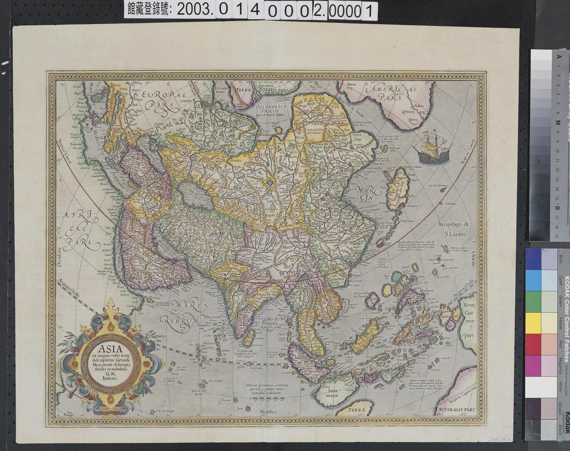 Gerard Mercator〈亞洲圖〉 (共2張)