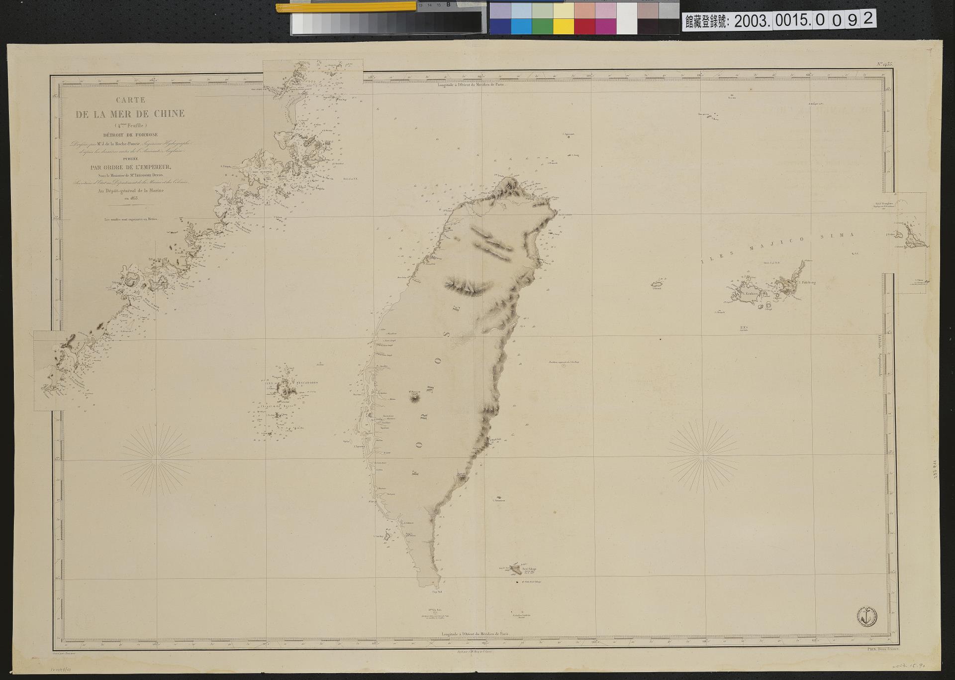 Jules de la Roche-Poncie〈中華沿海－福爾摩沙海峽圖〉 (共1張)