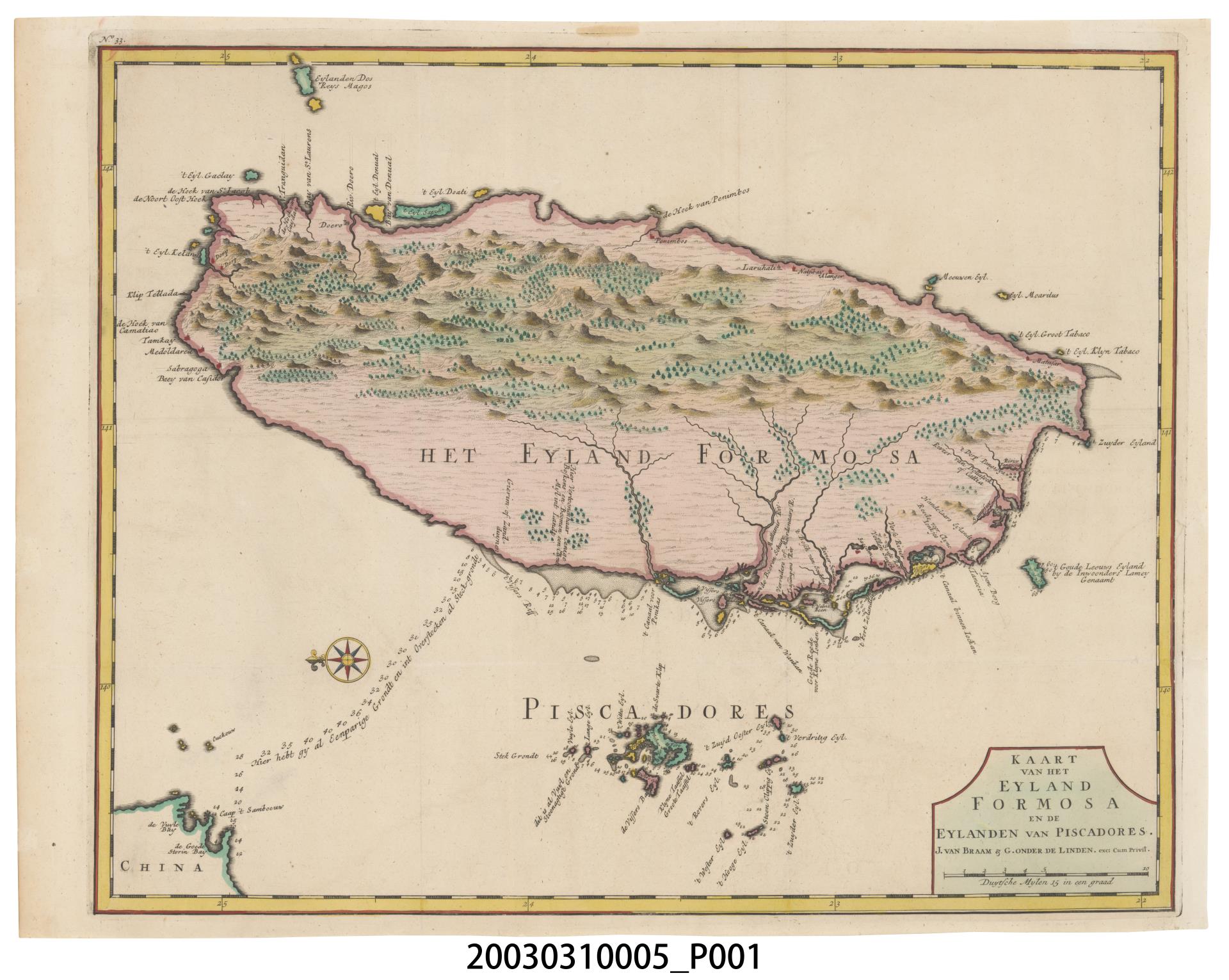 Francois Valentijn〈福爾摩沙島與漁翁群島圖〉 (共1張)