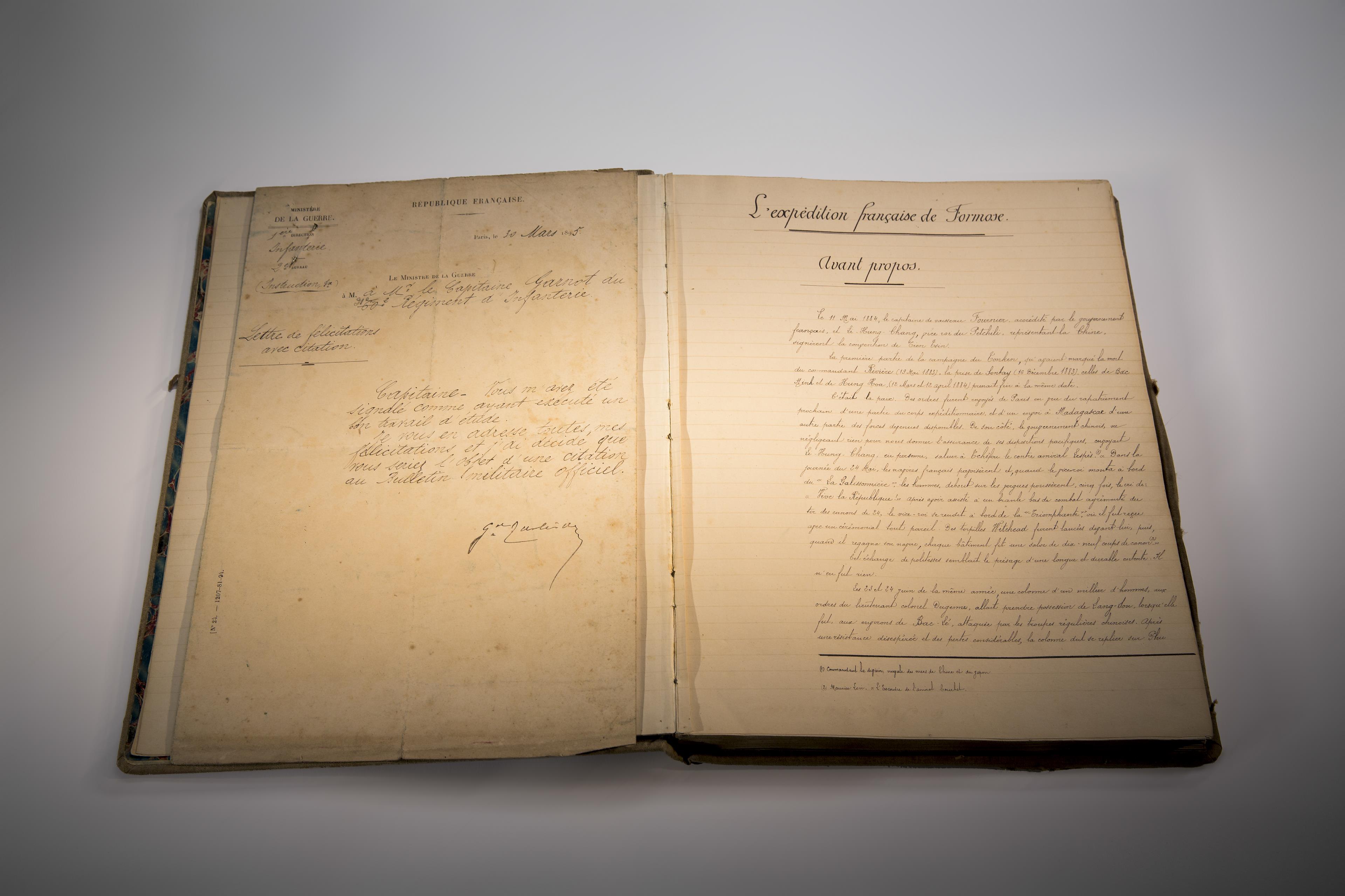 《1884-1885年法國人遠征福爾摩沙》全書手稿 (共1張)
