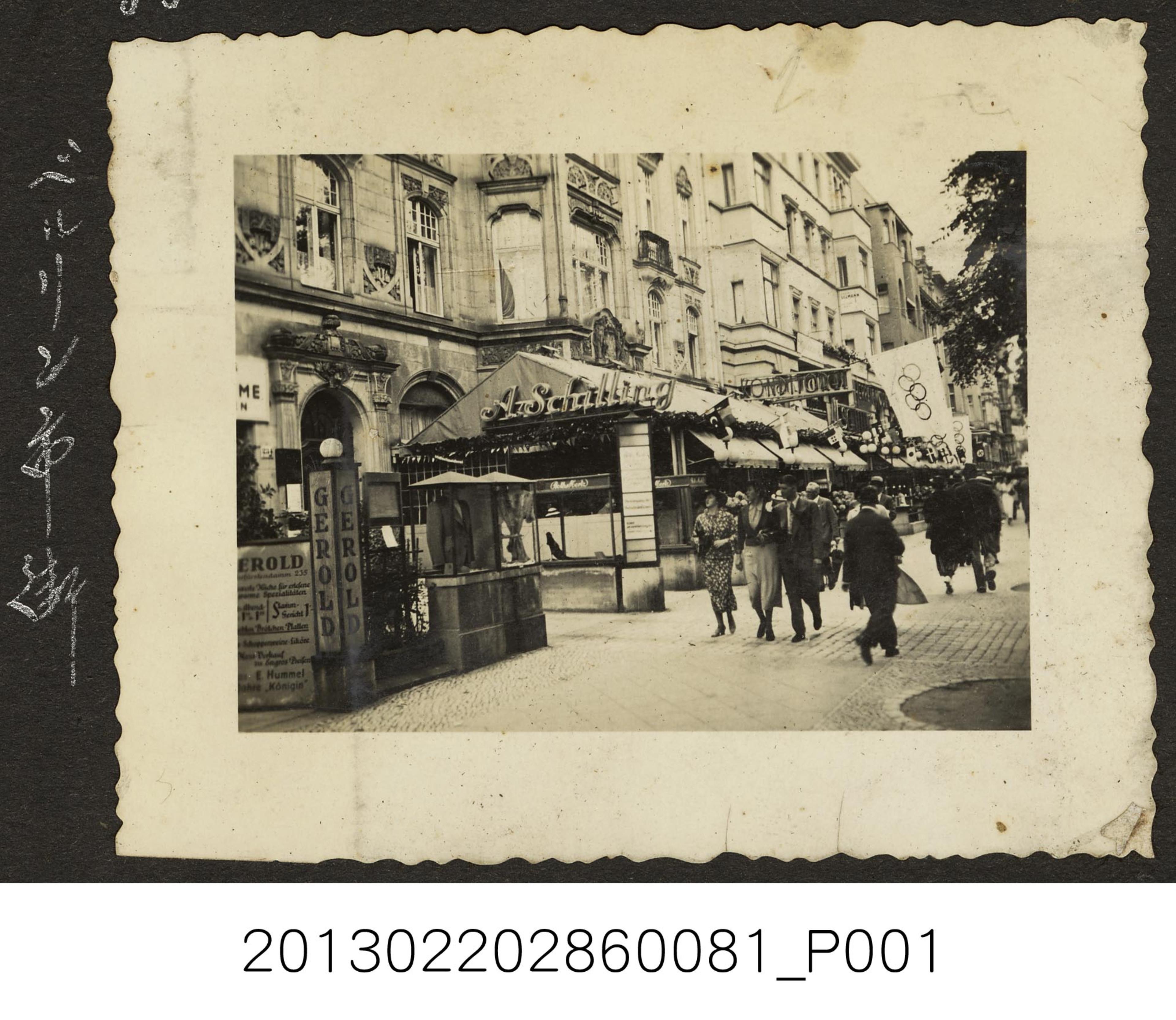 1936年柏林市街一景 (共1張)