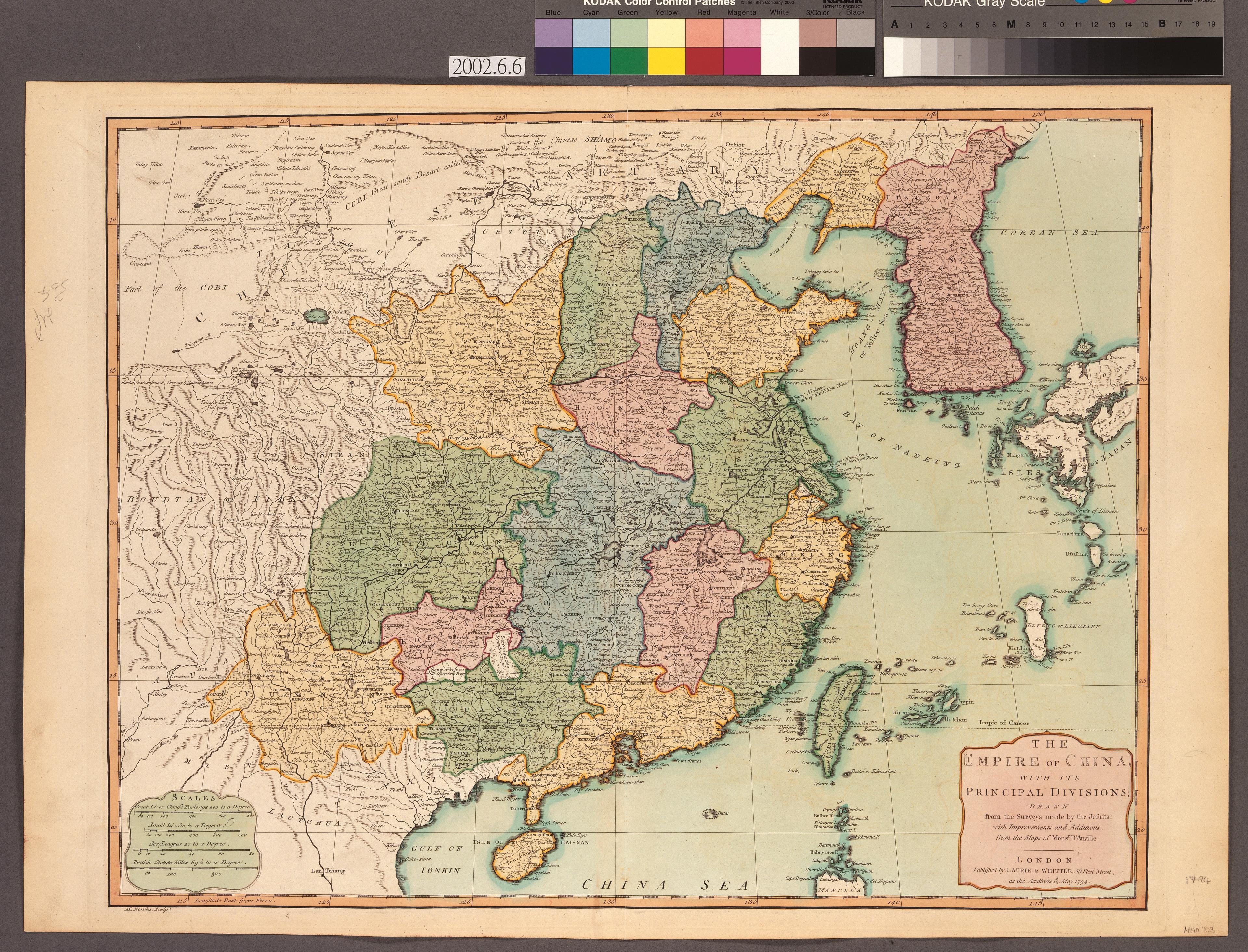 Robert Laurie與James Whittle〈中國地圖附主要分省〉 (共2張)