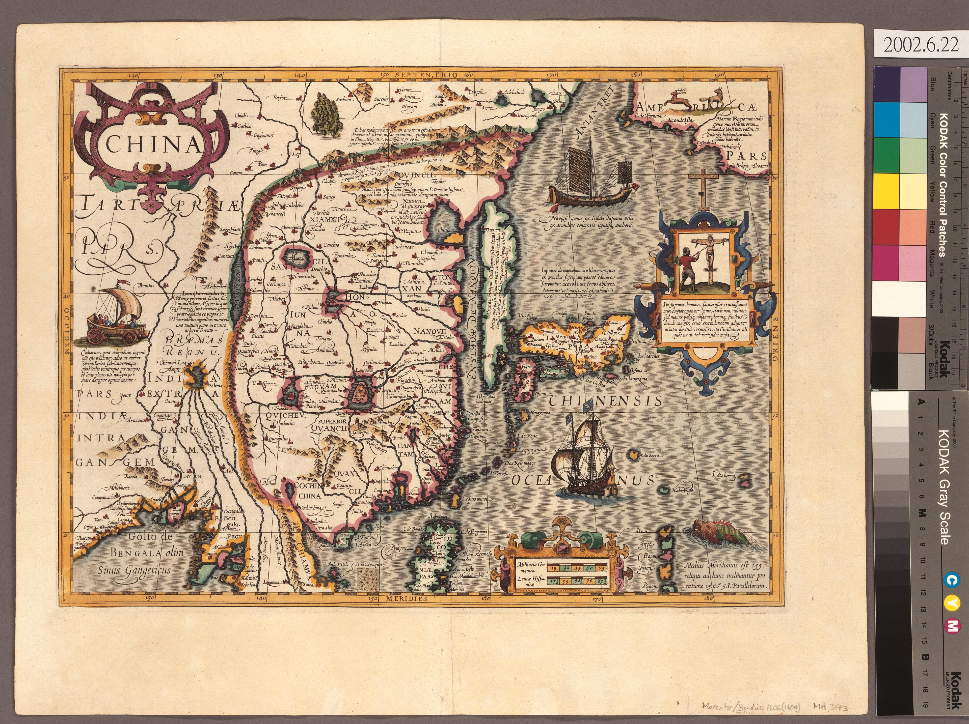 Jodocus Hondius〈中國地圖〉 (共3張)