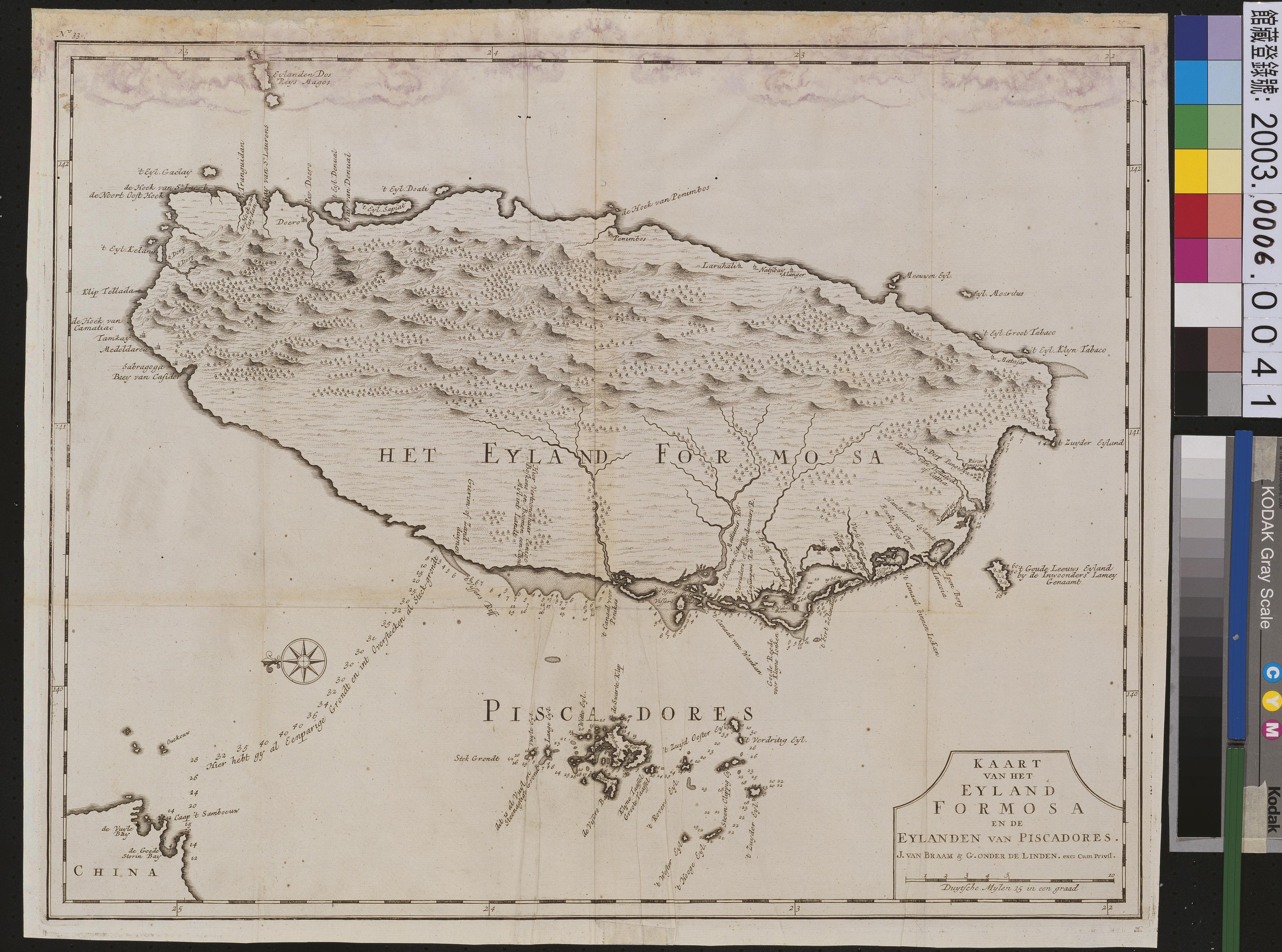 Francois Valentijn〈福爾摩沙島與漁翁群島圖〉 (共2張)