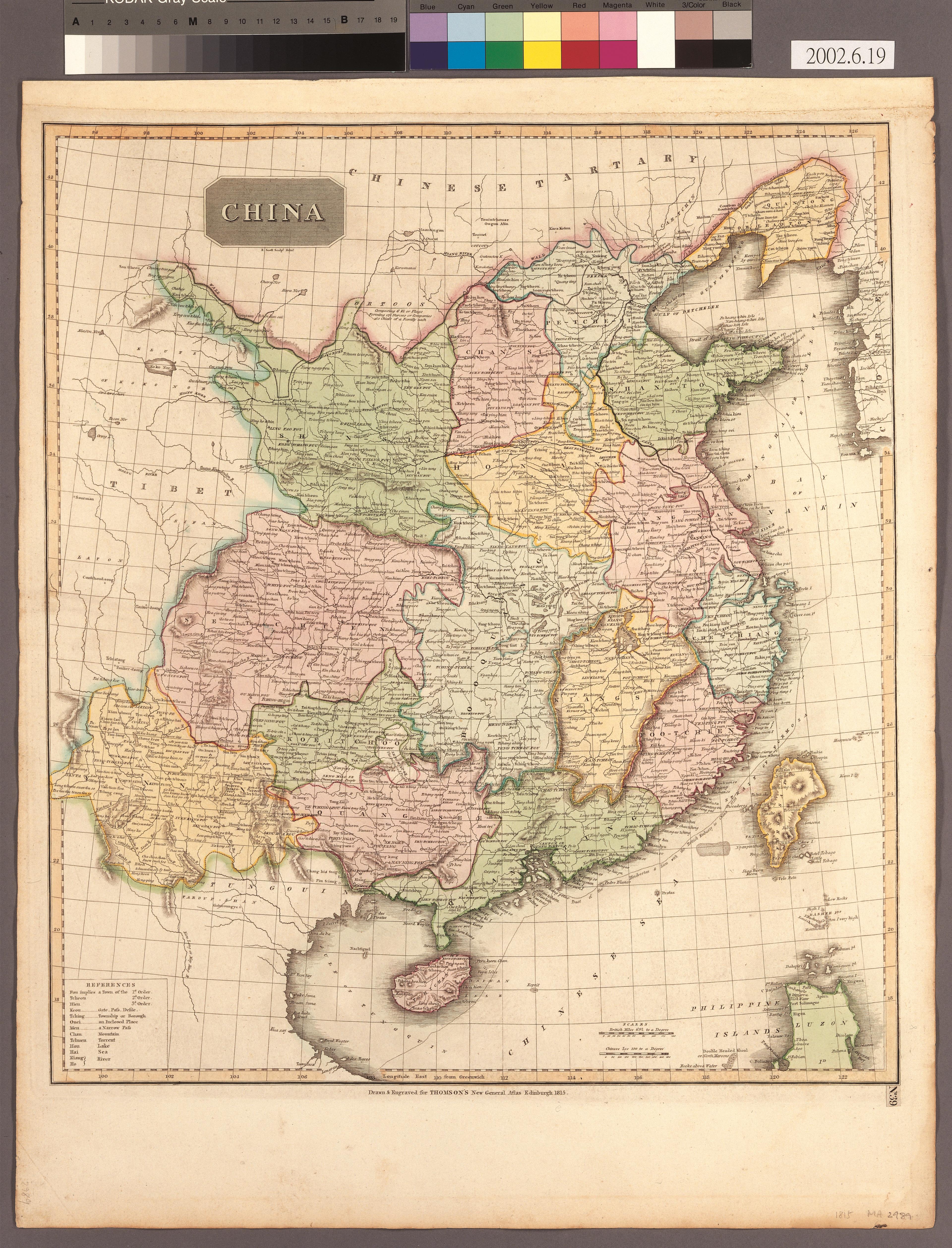 約翰湯姆生〈中國地圖〉 (共2張)